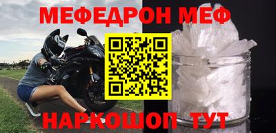 герыч Боровичи