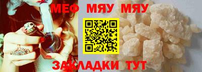 герыч Боровичи