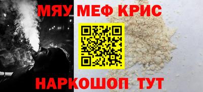 герыч Боровичи