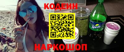 герыч Боровичи