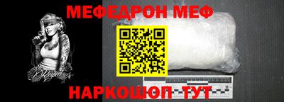 герыч Боровичи