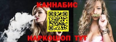 MESCALINE Брянск