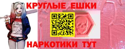 герыч Боровичи