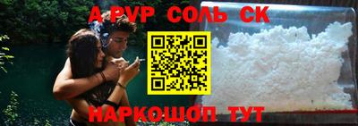 герыч Боровичи
