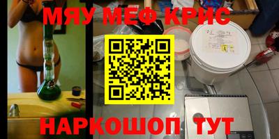 герыч Боровичи