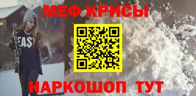 герыч Боровичи